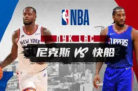 李娜比赛视频 李娜比赛视频