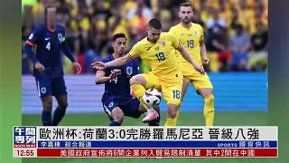 如果是奥地利统一德国 如果是奥地利统一德国