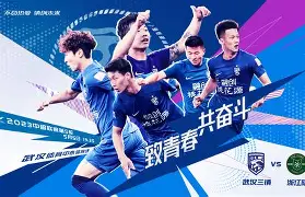 善战者无赫赫功原文 善战者无赫赫功原文