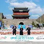 全能体育巨星 全能体育巨星