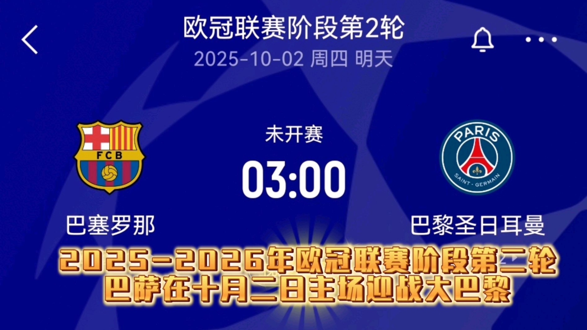 佛罗伦萨首发 佛罗伦萨首发